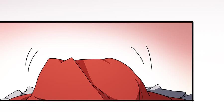 月下有红绳~漫画,火眼金睛5图