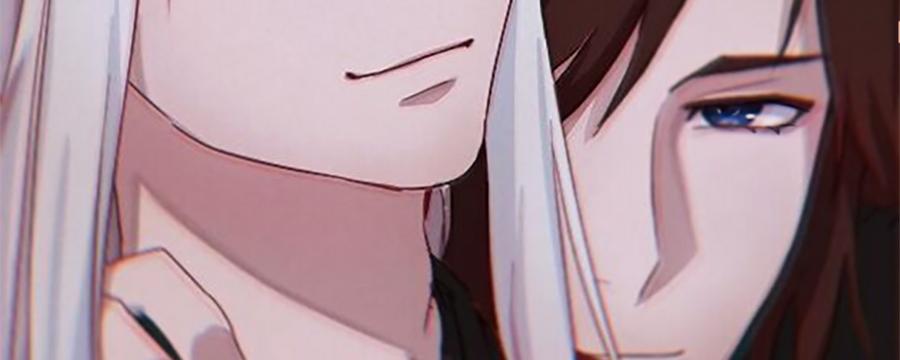 月下有红绳~漫画,火眼金睛3图