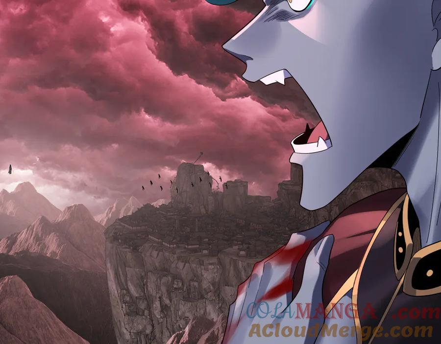 我！天命大反派~漫画,第251话 收割林武5图