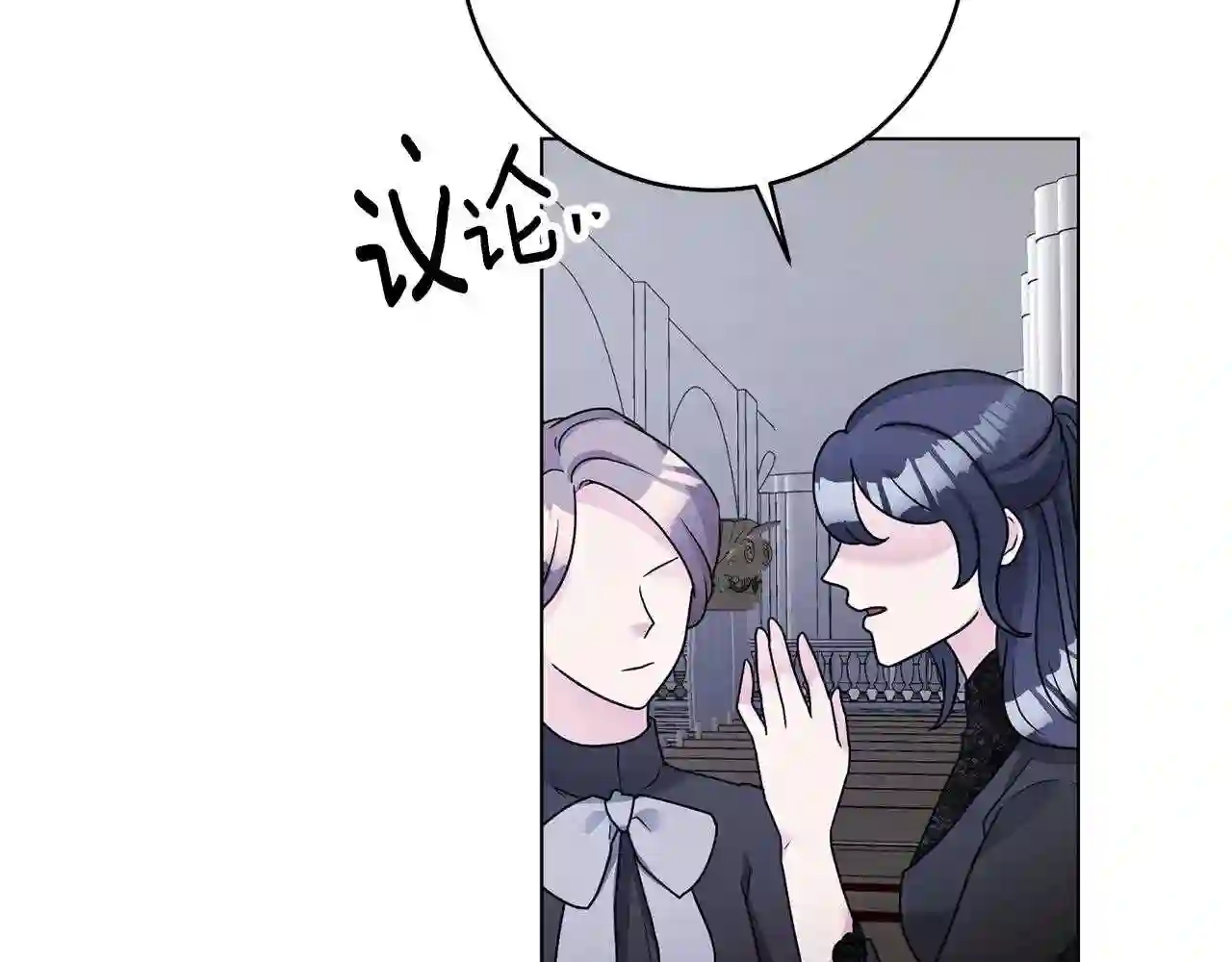 第43话 黑帮老大2