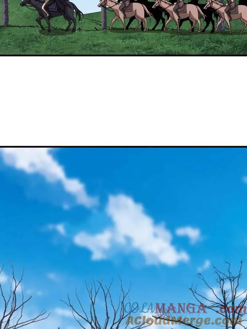 开局一座山~漫画,第1100话 ：互劫粮草5图