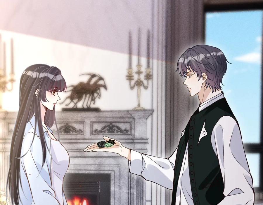 满级大佬翻车以后~漫画,第357 幻觉2图