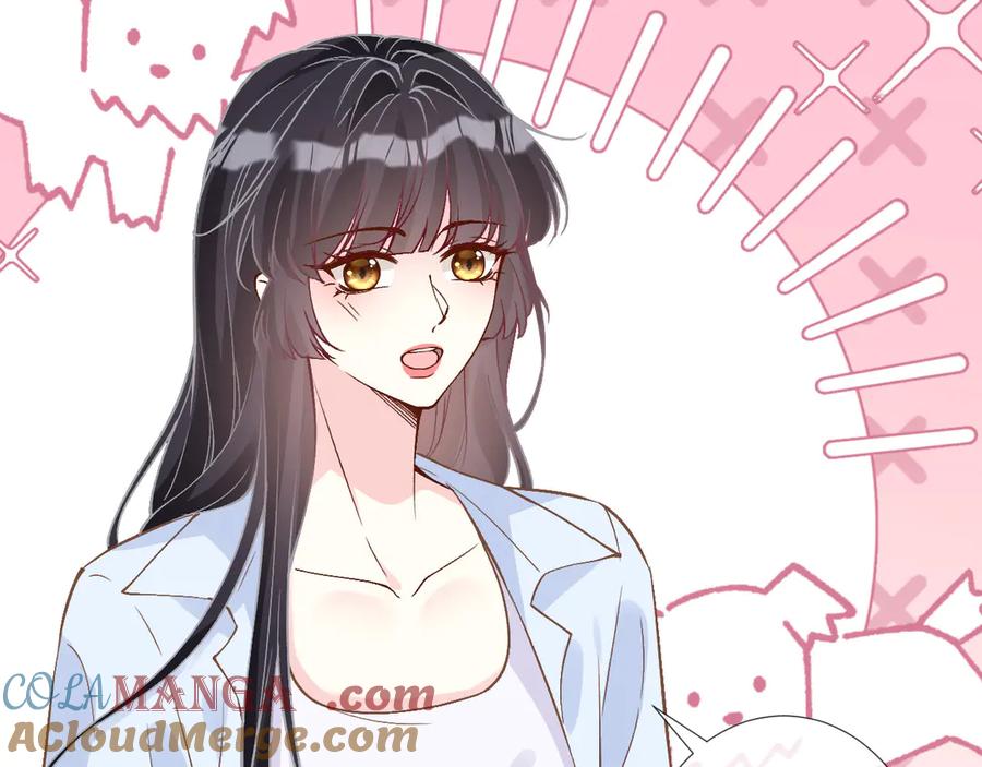 满级大佬翻车以后~漫画,第357 幻觉4图