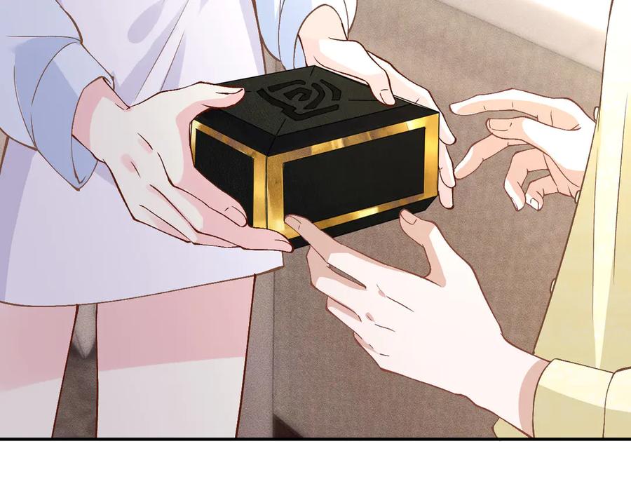 满级大佬翻车以后~漫画,第357 幻觉1图