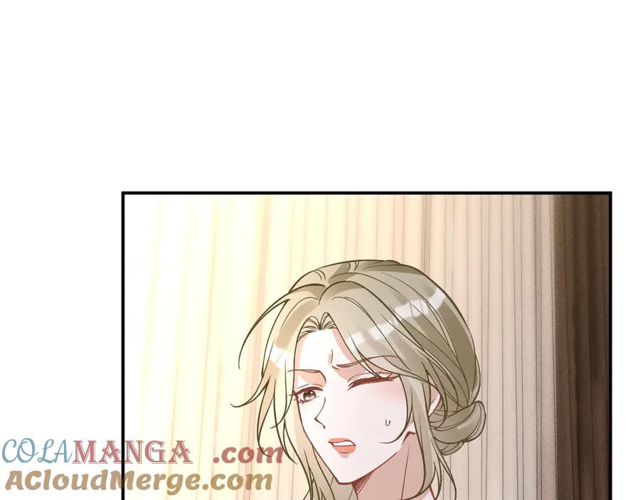 满级大佬翻车以后~漫画,第357 幻觉2图