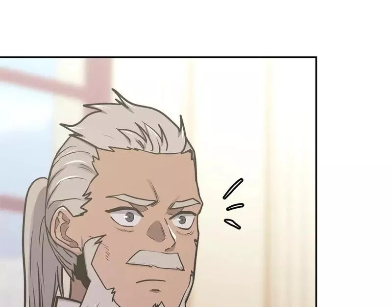 第55话 王室护卫2