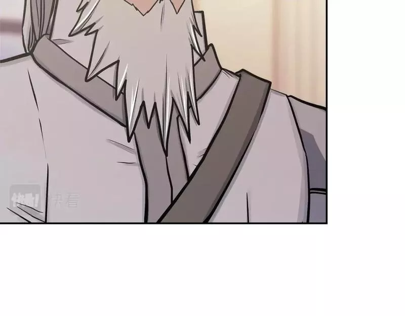 第55话 王室护卫3