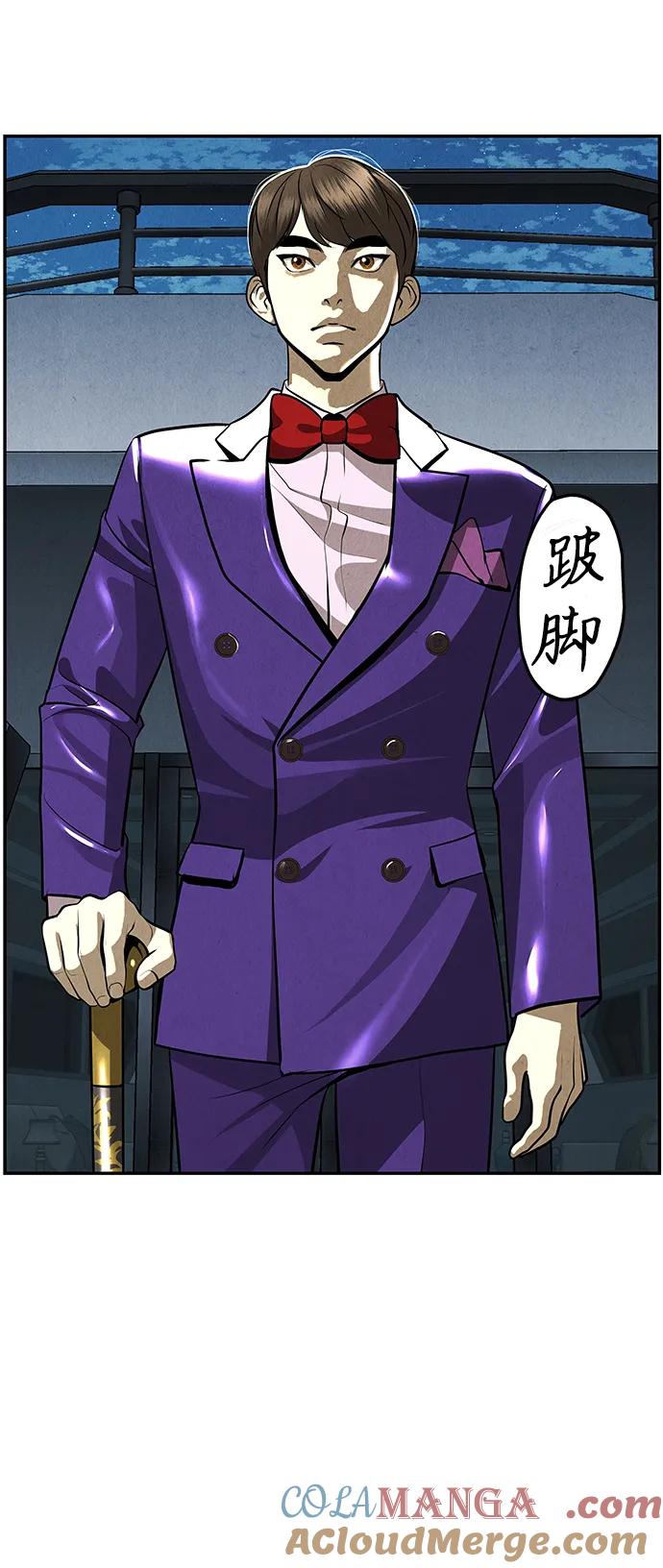 [第204] 666（20）3