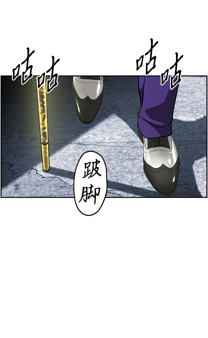 [第204] 666（20）2