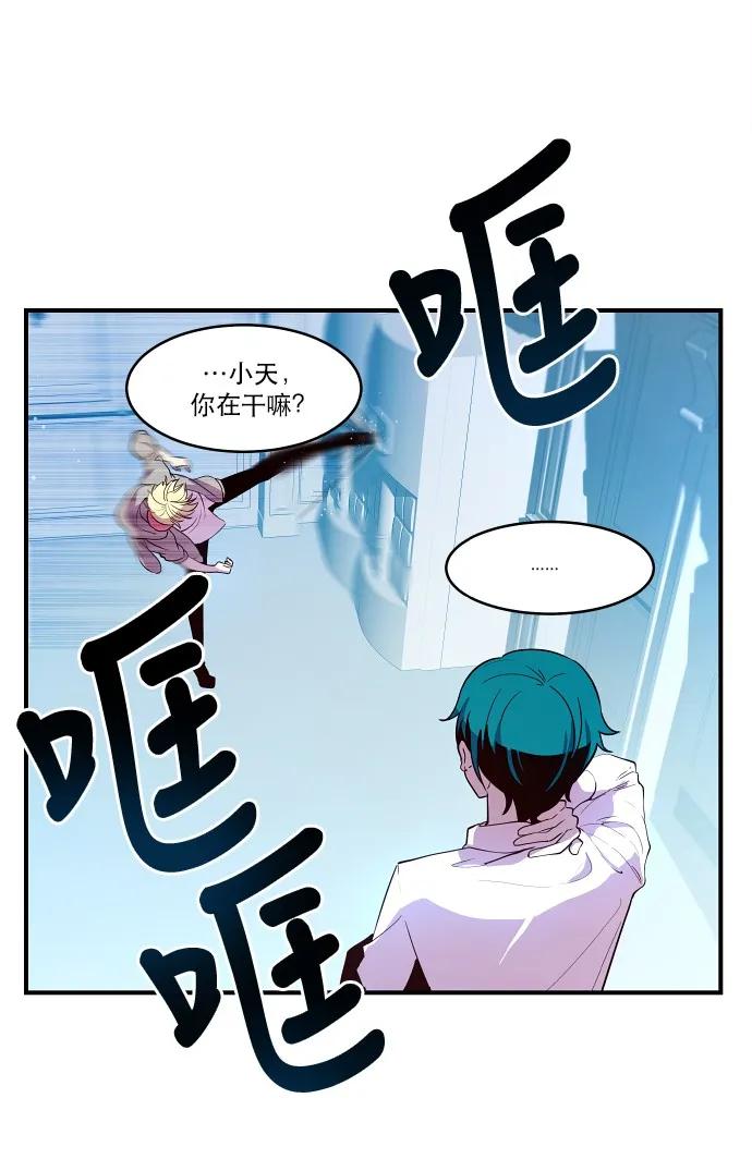 017 男人的直觉3