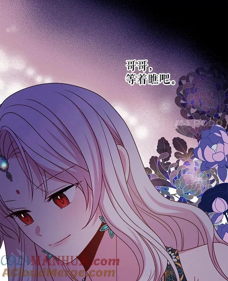 93.以为你回不来了3