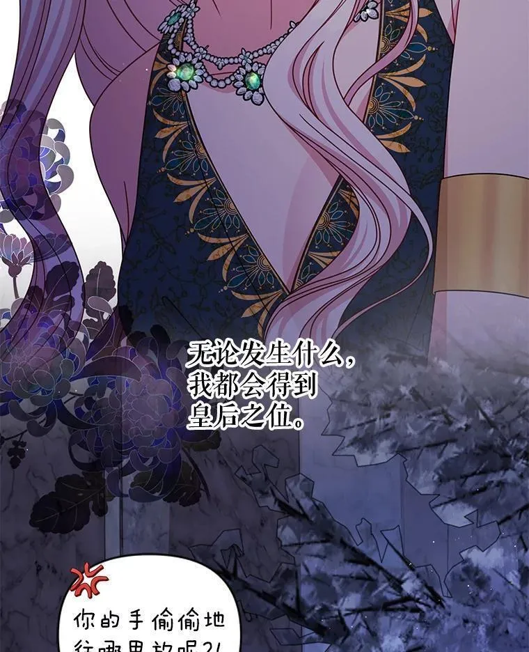 93.以为你回不来了4