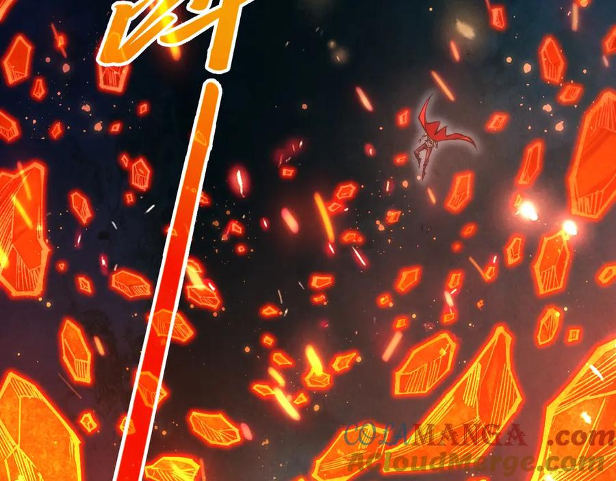 这一世我要当至尊~漫画,第420话 绝世容颜1图