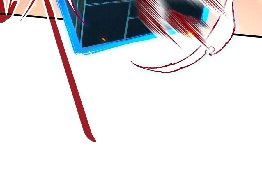 这一世我要当至尊~漫画,第419话 封印恶灵3图