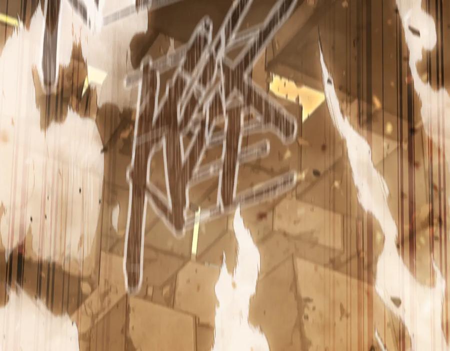 第242话 令人不愉快的陷阱3