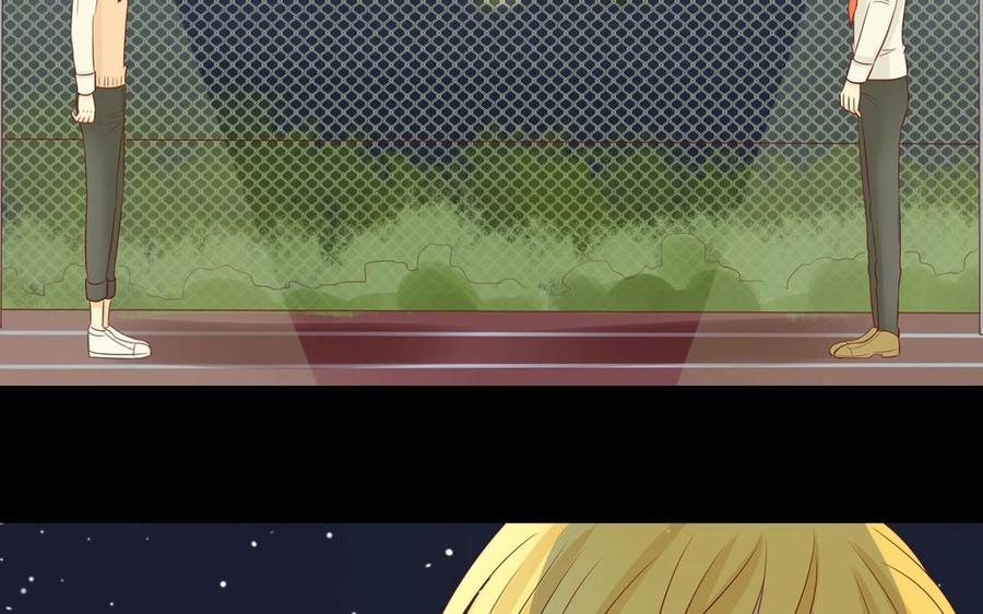 第53话 和你又有什么关系3