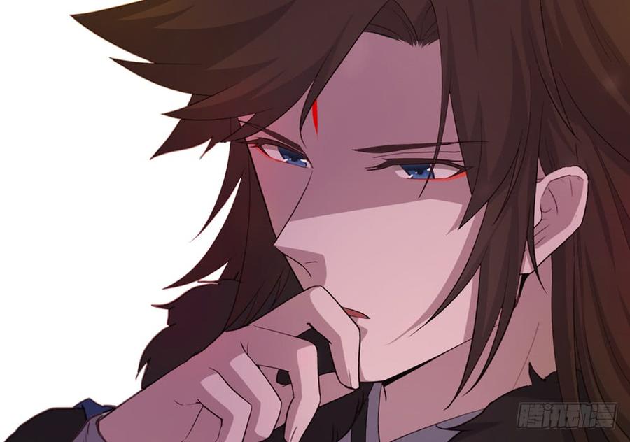 月下有红绳~漫画,不请自来2图