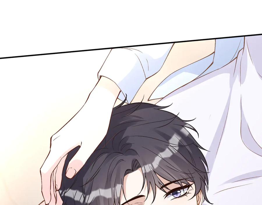 满级大佬翻车以后~漫画,第357 幻觉2图