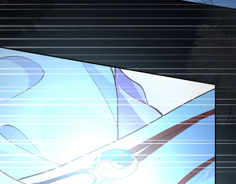 满级大佬翻车以后~漫画,第357 幻觉4图