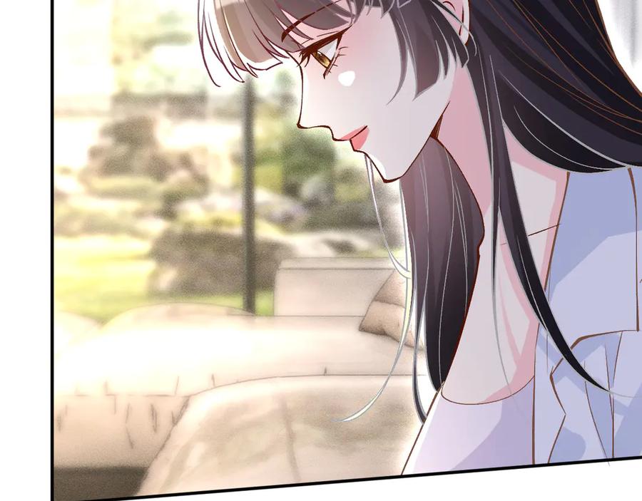 满级大佬翻车以后~漫画,第357 幻觉5图