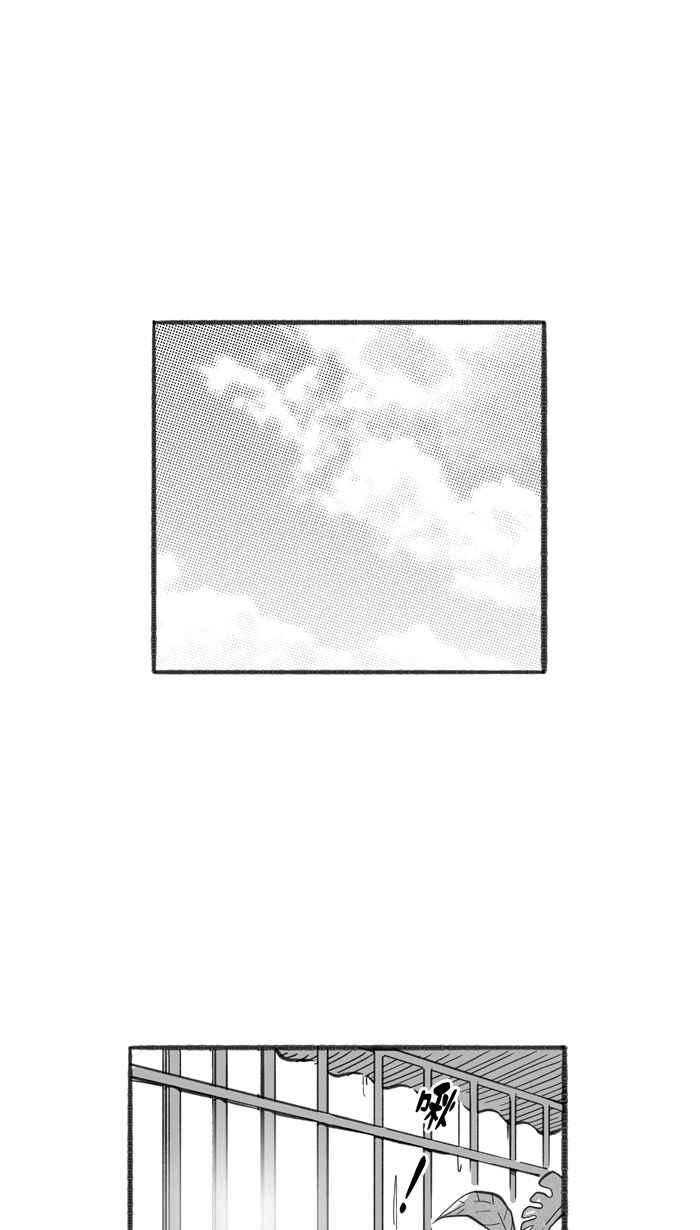 宅男打篮球~漫画,[第240话] 乐极生悲 PART12图