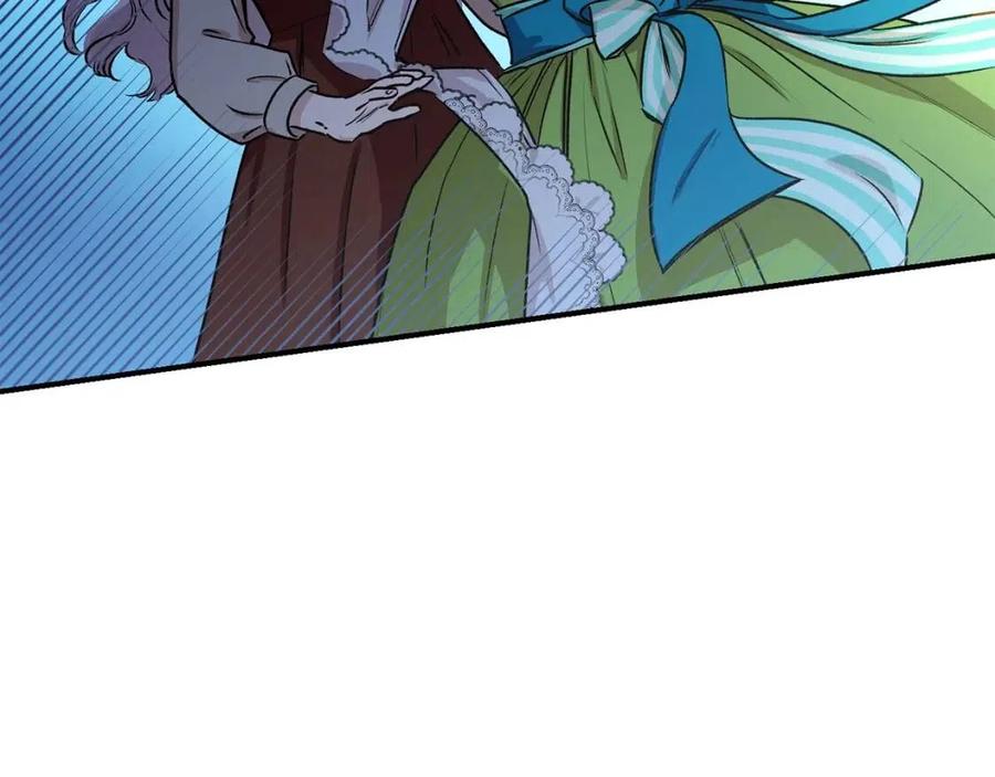 第5话 撕掉她虚伪的假面3