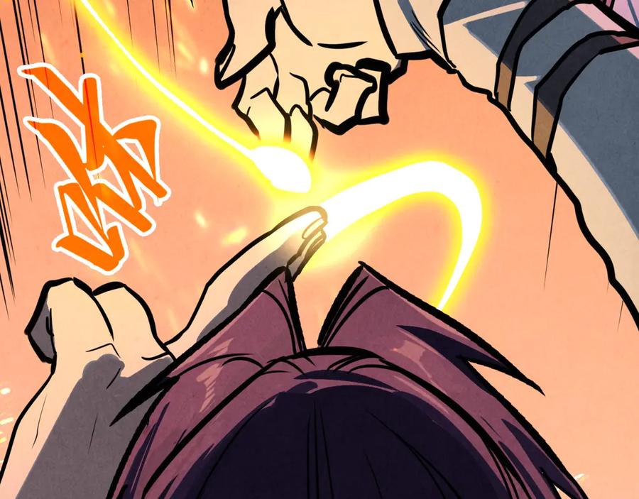 这一世我要当至尊~漫画,第417话 化形恶灵4图