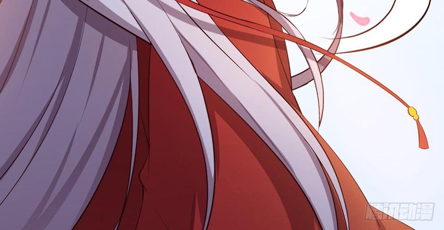 月下有红绳~漫画,解除之法3图