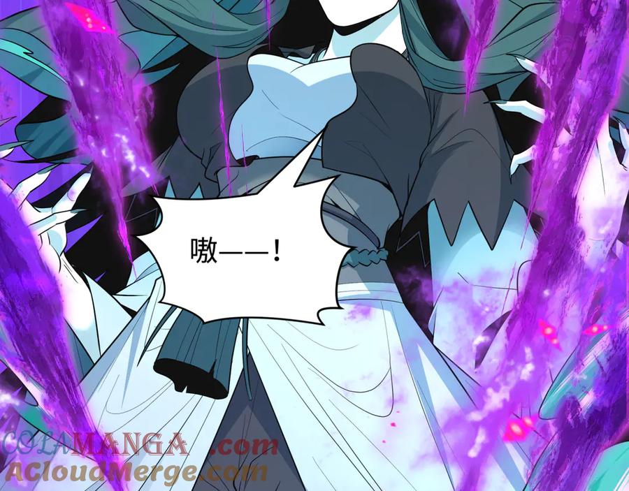 全球诡异时代~漫画,第478话 扶桑篇-忍界大战开始！1图