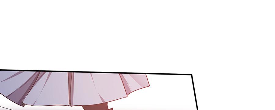 月下有红绳~漫画,不满1图