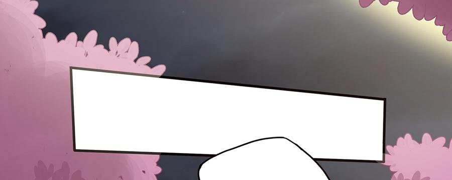 月下有红绳~漫画,不满1图