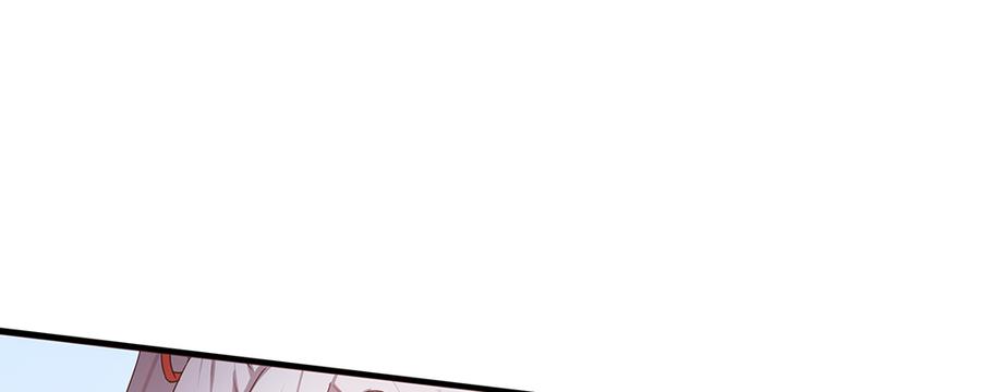 月下有红绳~漫画,不满2图