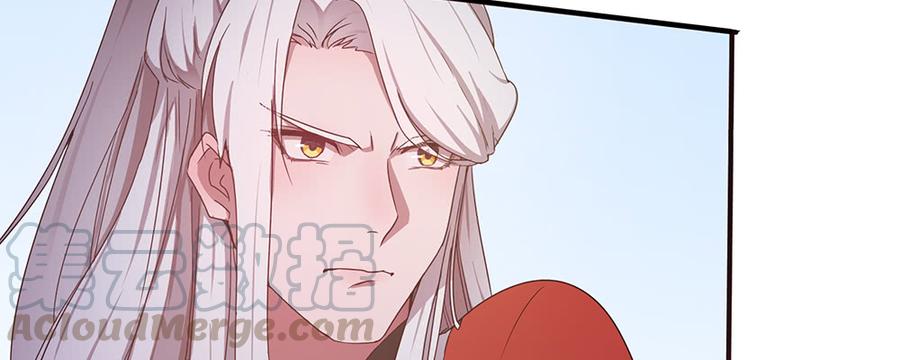 月下有红绳~漫画,不满3图