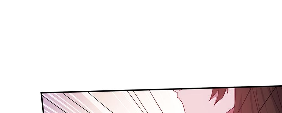 月下有红绳~漫画,不满3图