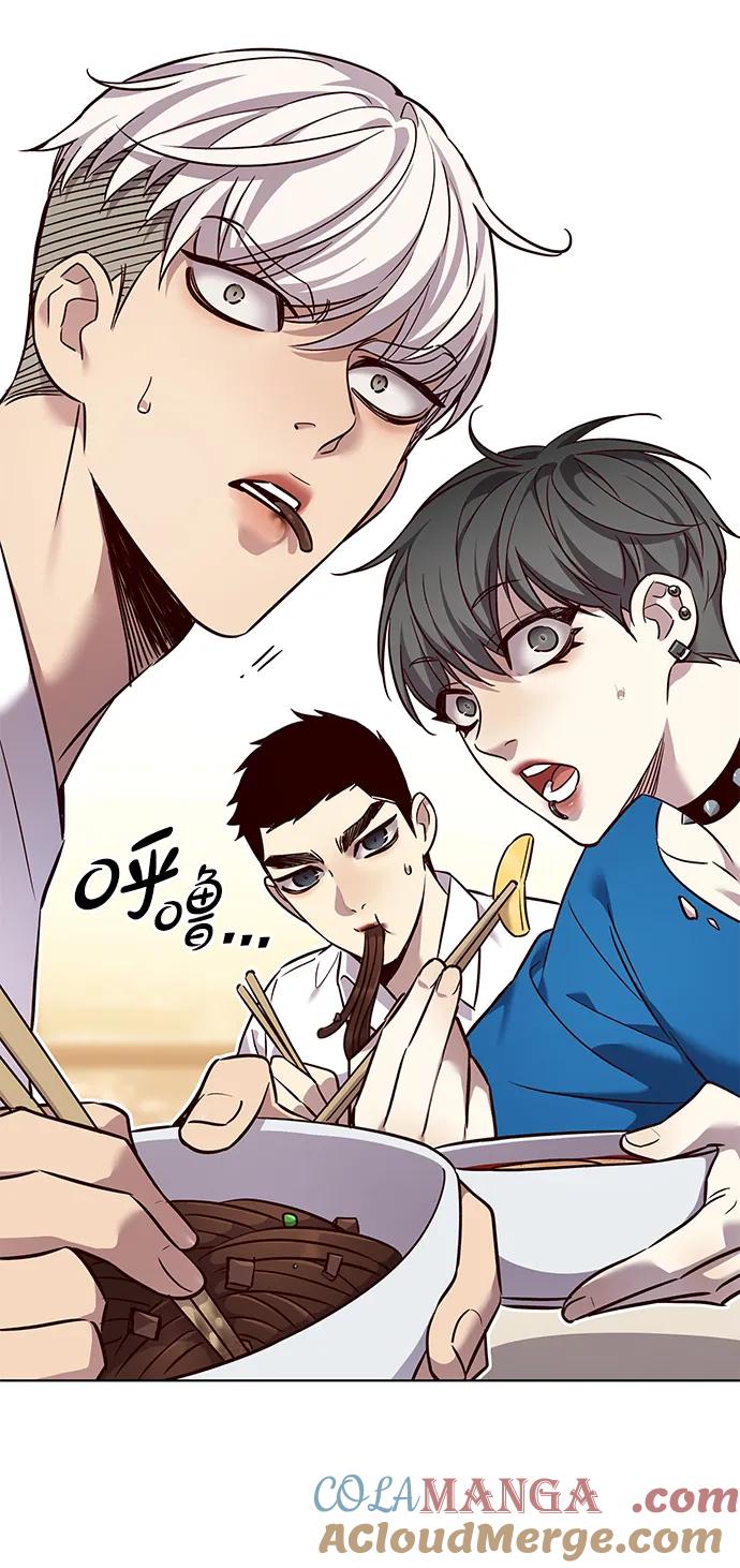 觉醒吧铲屎官167漫画,第344话4图