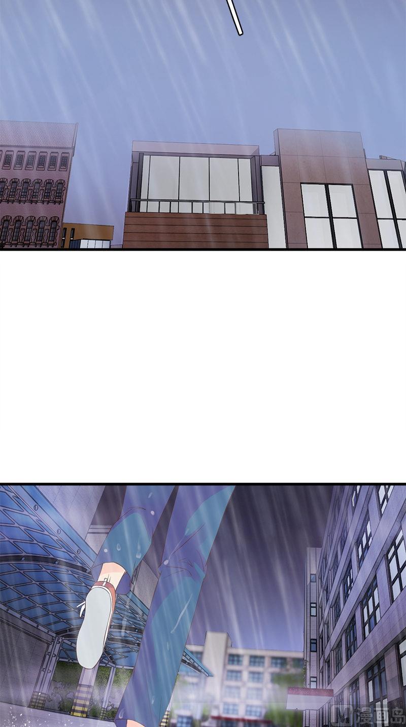 书院街南安置房漫画,第1话 见3图