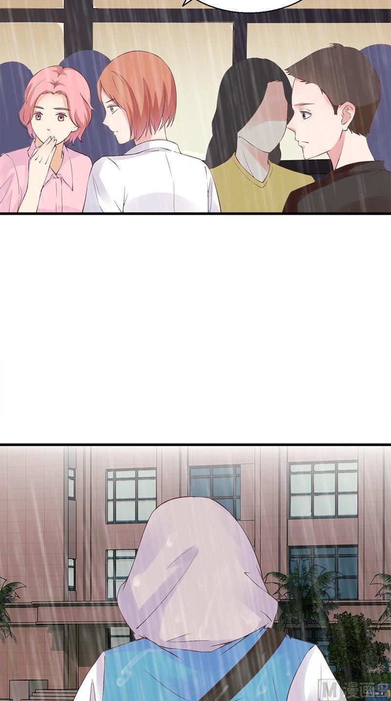 书院街南安置房漫画,第1话 见5图