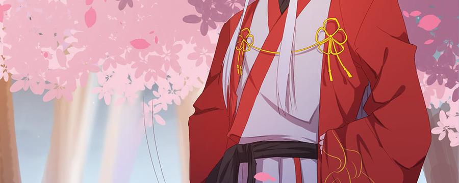 月下有红绳~漫画,不浅3图