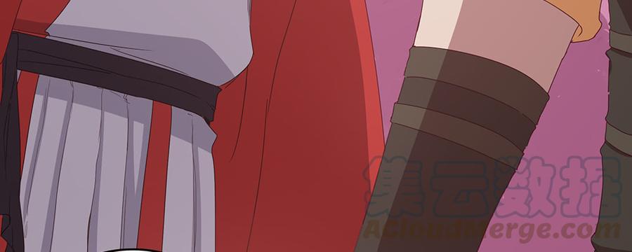 月下有红绳~漫画,不满5图