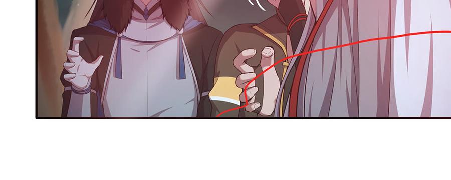 月下有红绳~漫画,不浅5图