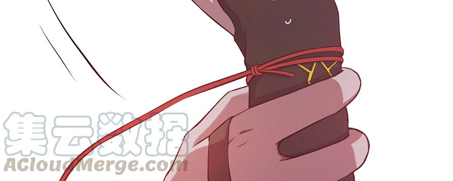 月下有红绳~漫画,不浅2图