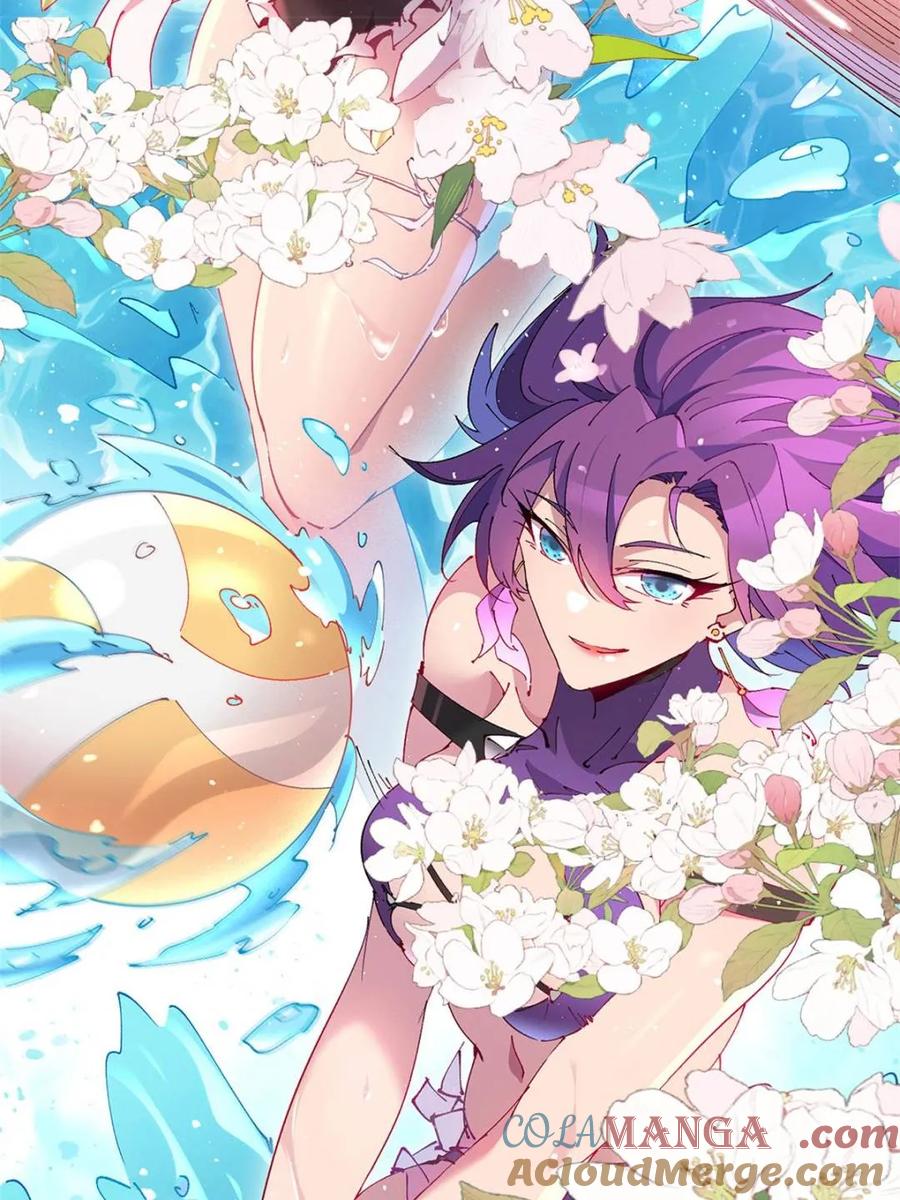 地球人实在太凶猛了~漫画,第320话 番外篇 一起去海边吧！3图