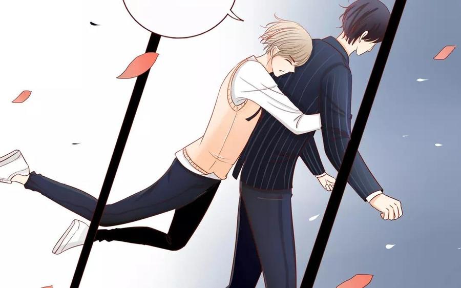 最终话 一直留在我身边吧！3