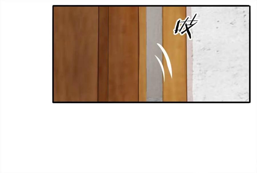 104-凶宅（上）2