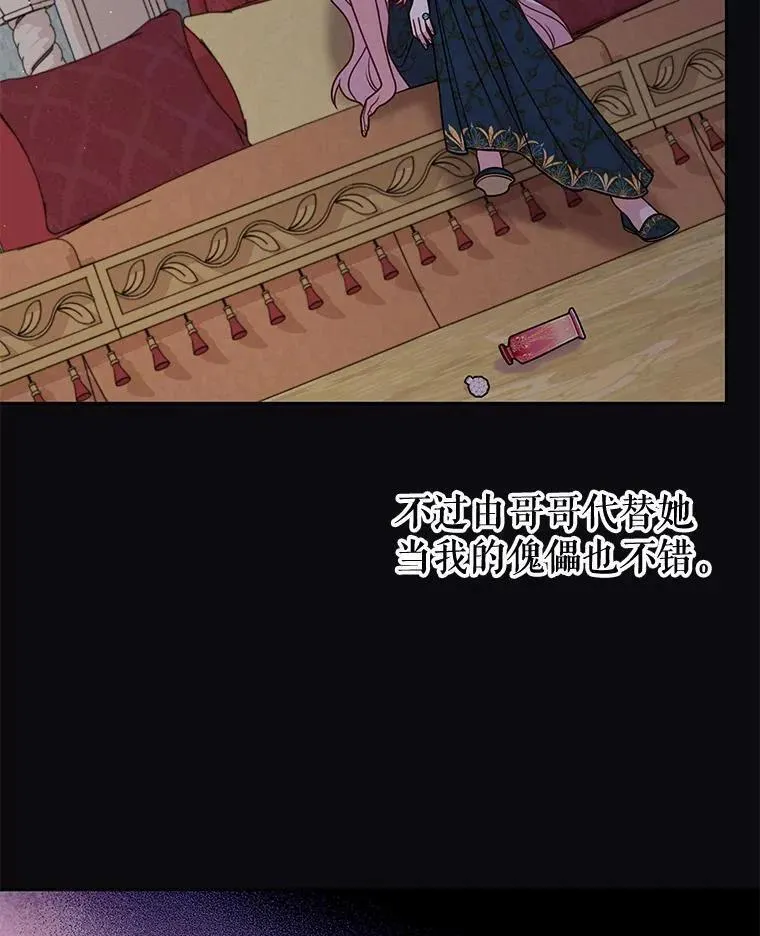 93.以为你回不来了2