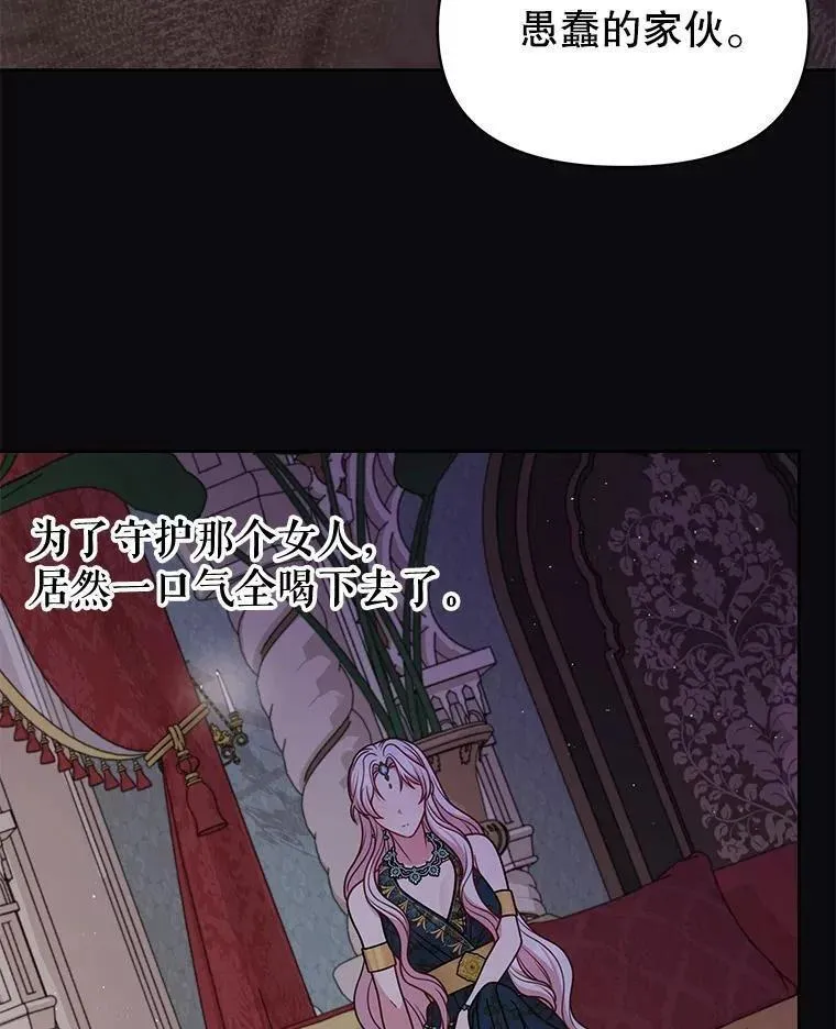 93.以为你回不来了1