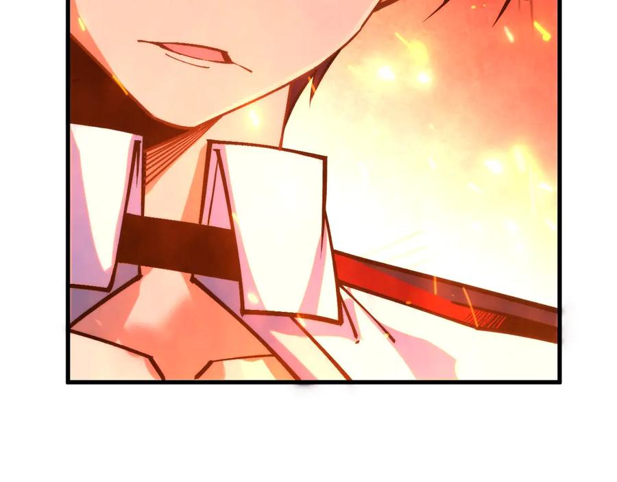 这一世我要当至尊~漫画,第417话 化形恶灵4图