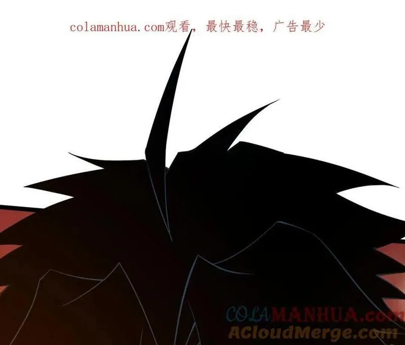 第77话 神秘女将0