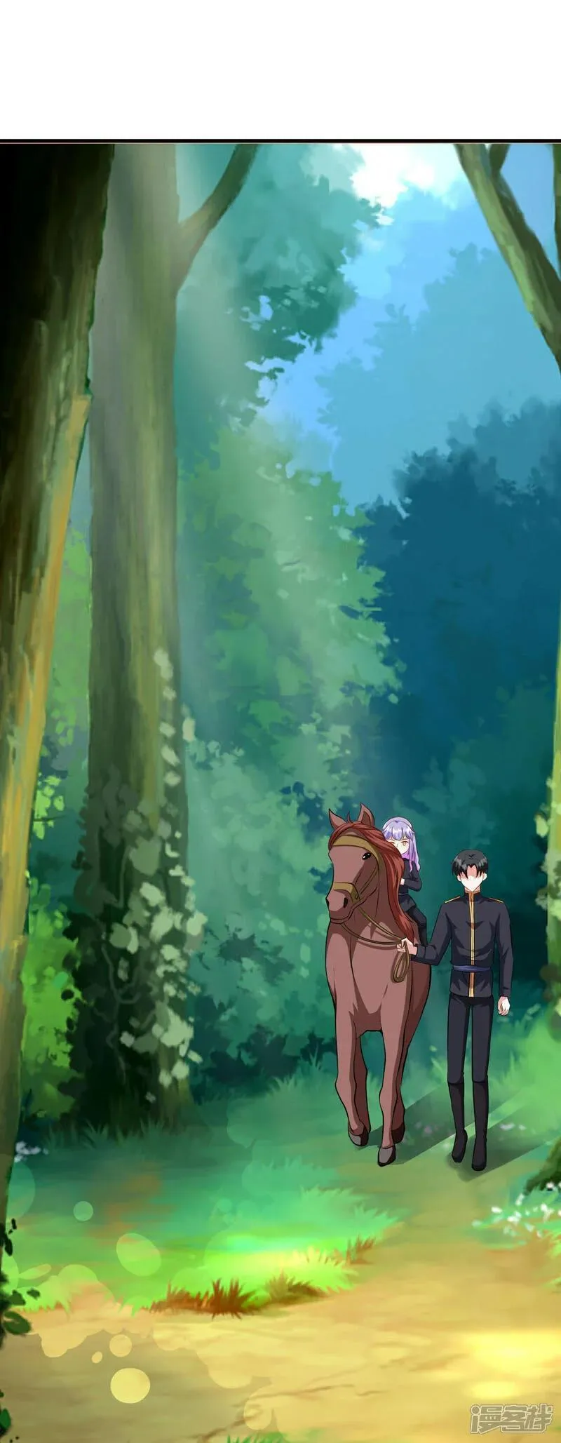 第70话 大事不好1