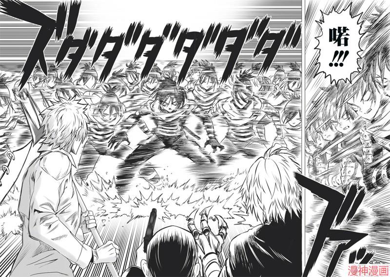 新245话 第二次重画3